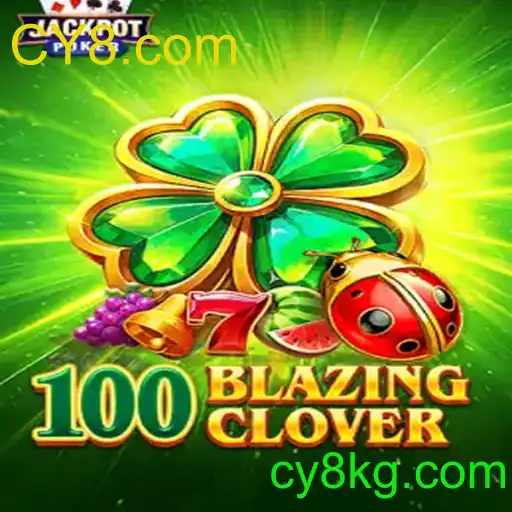 100BlazingClover