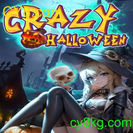 CrazyHalloween
